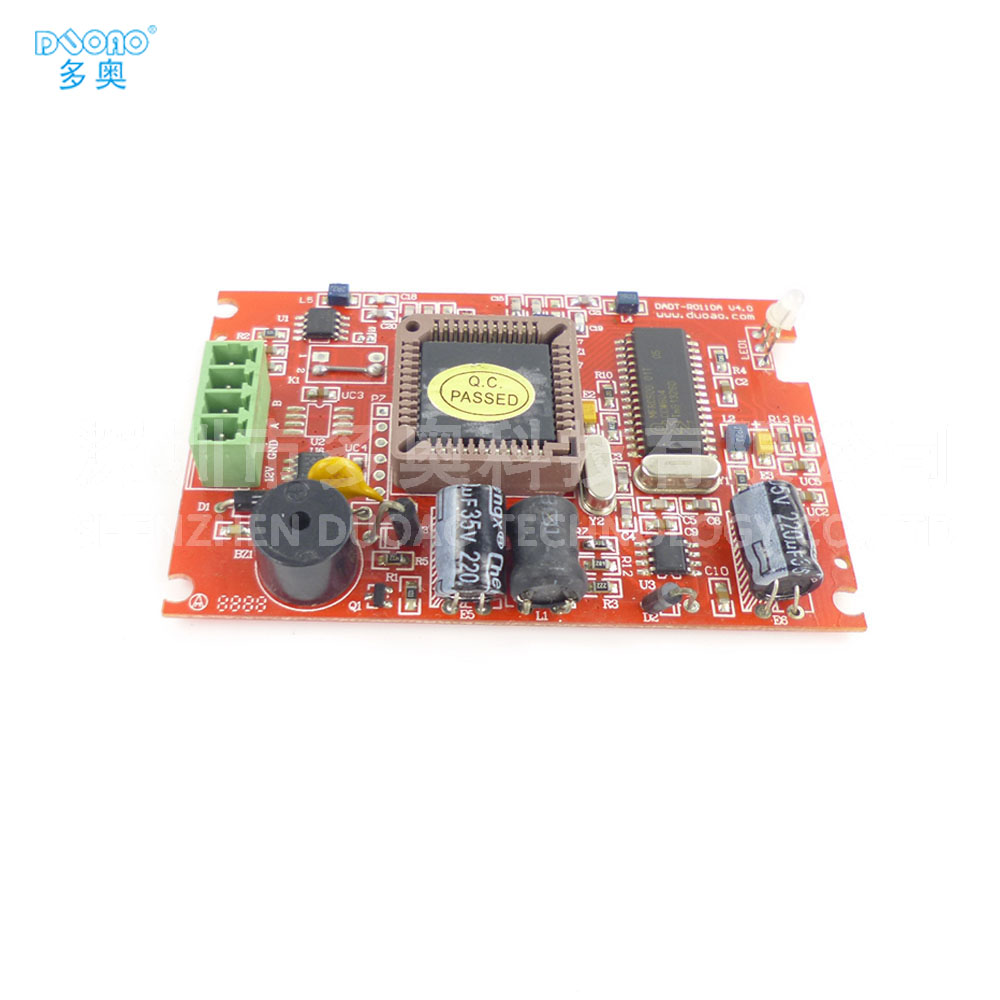 電梯ic卡管理系統(tǒng)