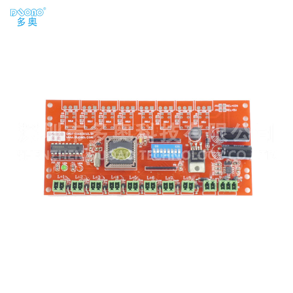 電梯ic卡管理系統(tǒng)