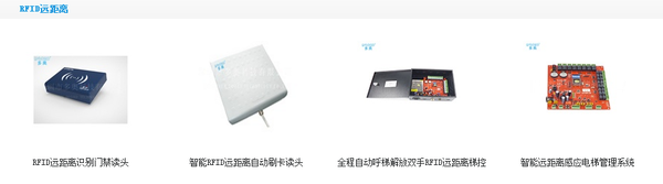 電梯控制系統(tǒng)