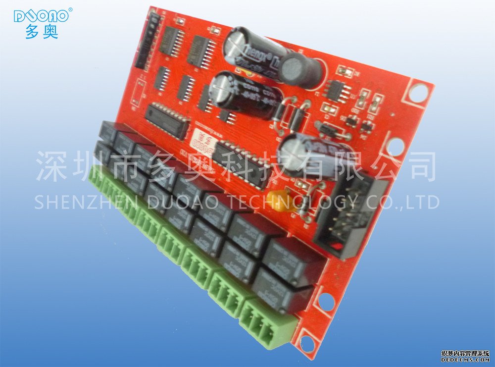 電梯ic卡系統(tǒng)