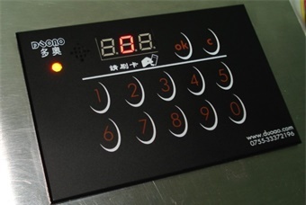 “梯控”仍難敵群租回潮 中遠(yuǎn)兩灣城今起再整治