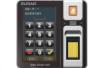 什么是電梯門禁系統(tǒng)？