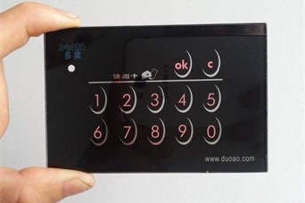 IC卡電梯控制系統(tǒng)結(jié)構(gòu)配置說(shuō)明