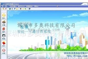 電梯門禁系統(tǒng)軟件功能要求都有哪些？