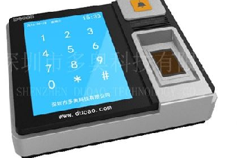 多奧電梯門禁系統(tǒng)有哪些特點？