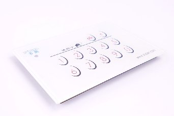 電梯門(mén)禁系統(tǒng)技術(shù)解決方案 電梯門(mén)禁系統(tǒng)技術(shù)解決方案