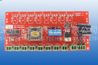 電梯刷卡系統(tǒng)，讓您的電梯更省電