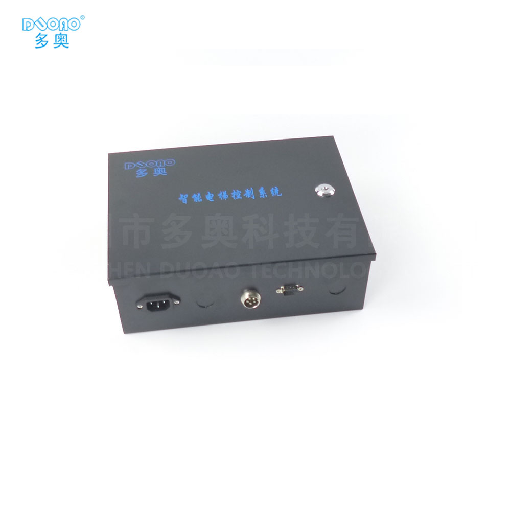 電梯控制系統(tǒng)