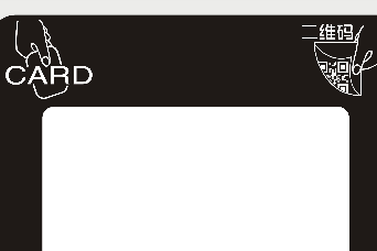 微信小程序 APP 二維碼+刷卡 梯控 門禁 通道