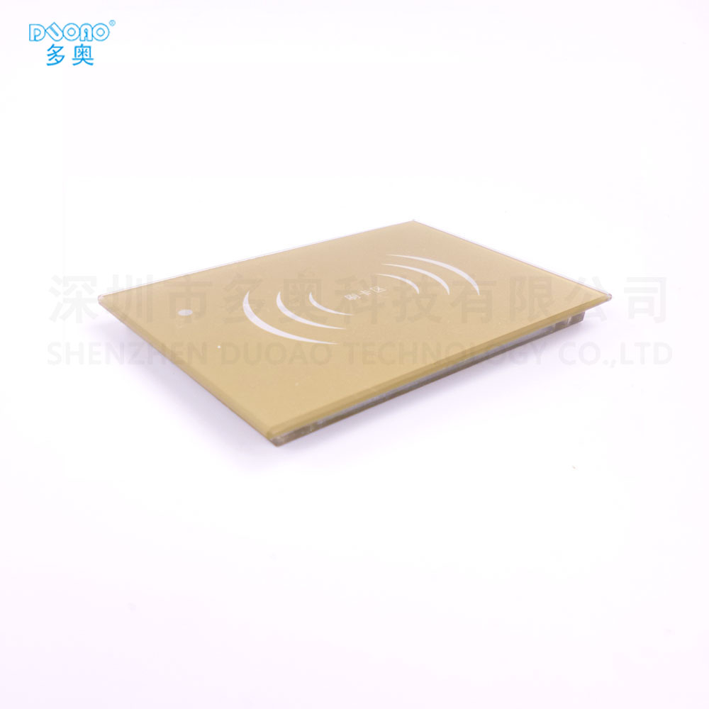 電梯IC卡系統(tǒng)