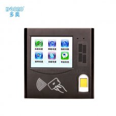 活體指紋識(shí)別梯控系統(tǒng)