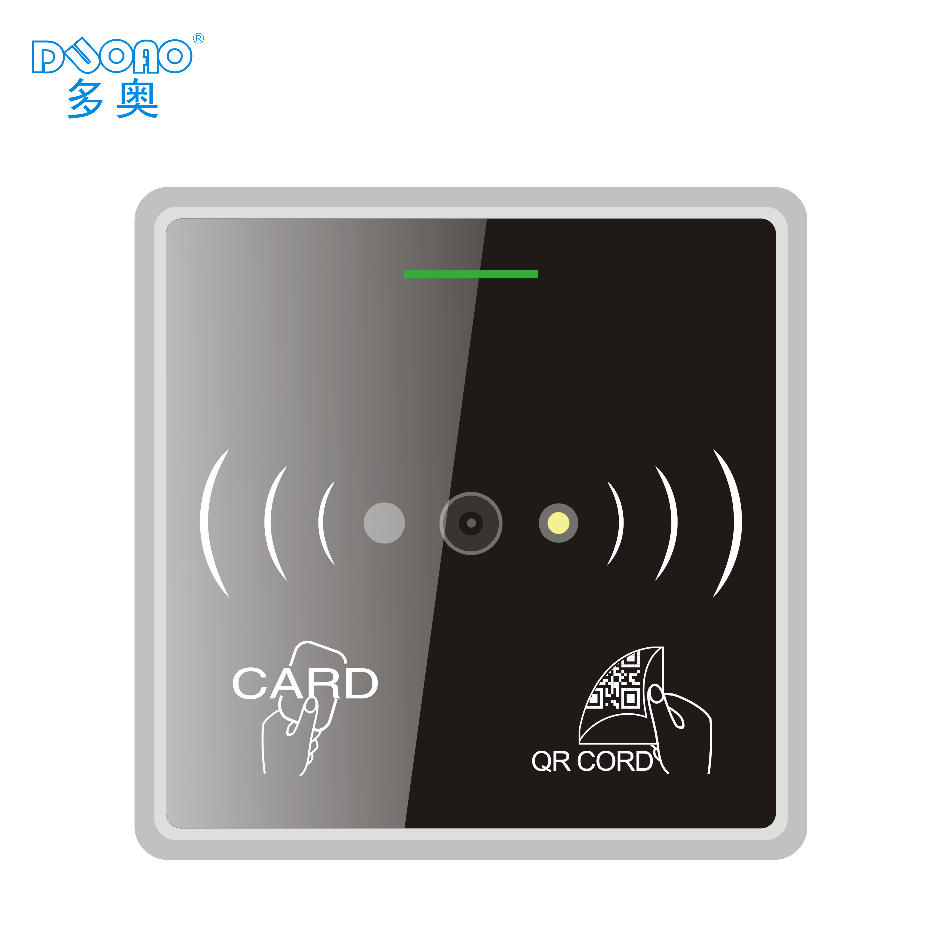 微信小程序二維碼梯控系統