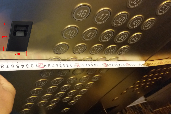 嵌入式指紋/ID卡梯控操作說明