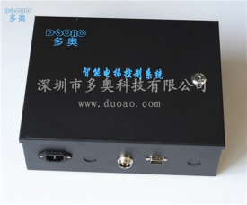 分層控制型IC卡電梯管理系統(tǒng)